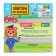 The puzzle is wooden. Repeat on the model of "cars", developing games for children