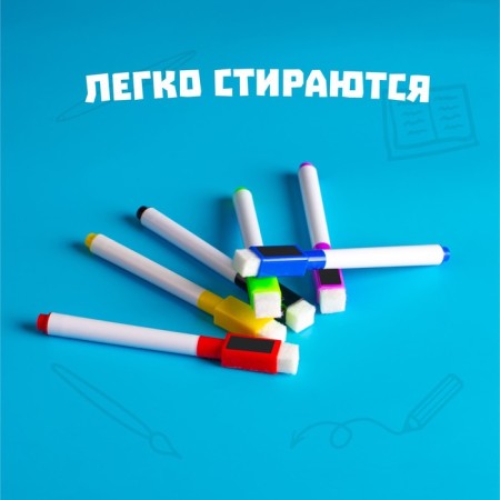Water -based color marker, with a magnet, set of 6 pcs.-2