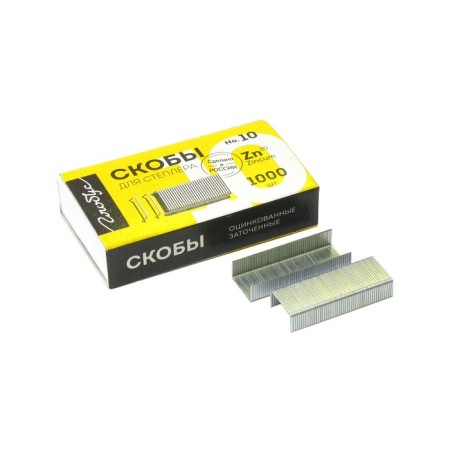 Globus staples for the stapler, 1000 pcs., No. 10, high -quality steel-3