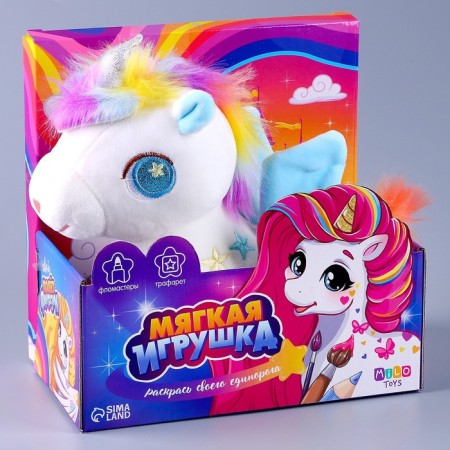 Soft toy "Unicorn", with felt -tip pens and stencils mix-2