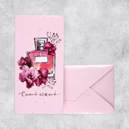 The envelope for the money is "the most tender", handmade, 16.5 × 8 cm