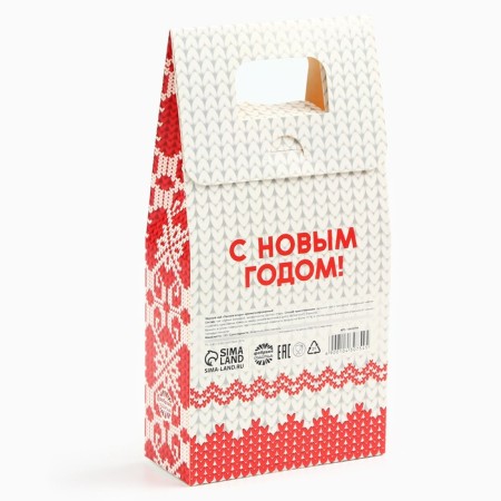 New Year! Tea with the taste of forest berries "The Winter Winter", 100 g-3