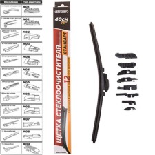 Wiper Winter Brush Haundry Skyway Standard, 9 adapters, 40cm/16 