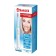 Electric toothbrush Sakura SA-5561W, sound, 38000 dv/min, 2 nozzles, pink