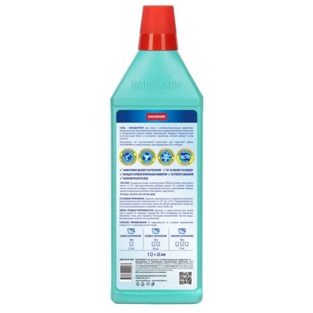 Hausmann floor washing gel with antibacterial effect, concentrate, 1 liter-1