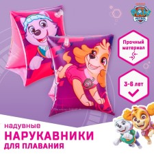 Children's overshielders for swimming 20 × 16 cm, puppy patrol, pink color
