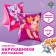 Children's overshielders for swimming 20 × 16 cm, puppy patrol, pink color