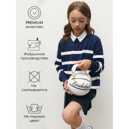 Sweater Knitted Children's Amarobaby Strip, Height 128 cm, Blue Color-5