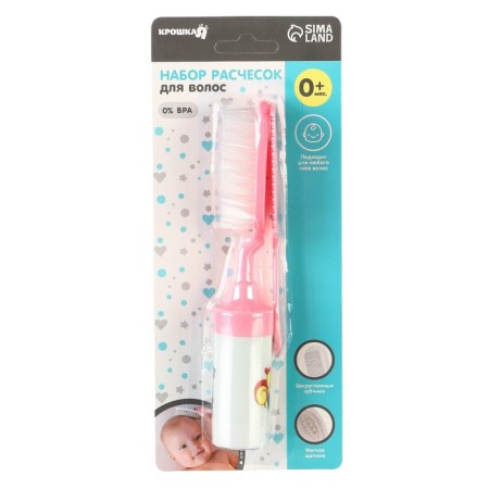 A set of combs with a rattle "Baby", 2 pcs., Pink color, Mix drawing-2