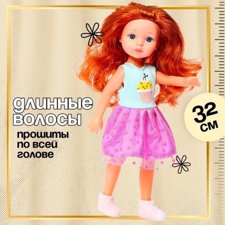 Classic doll "Anastasia", mix-1