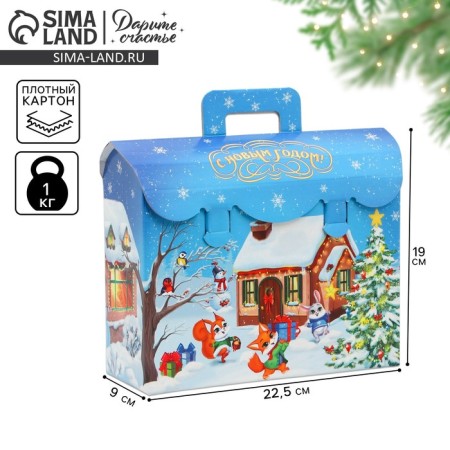 Folding box "Wonderful moments", 22.5 x 9 x 19.5 cm, New Year