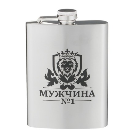 Flaw for alcohol "man No. 1", stainless steel, gift, 240 ml, 8 oz-1