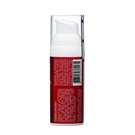 Gel-lord intimate Torex "Sweet Strawberries", 50 ml-1