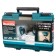 Makita DTD154RFE, shock, b/brush, 18 V, 2x3 ah, 1100/2100/3600 rpm, case 1073247