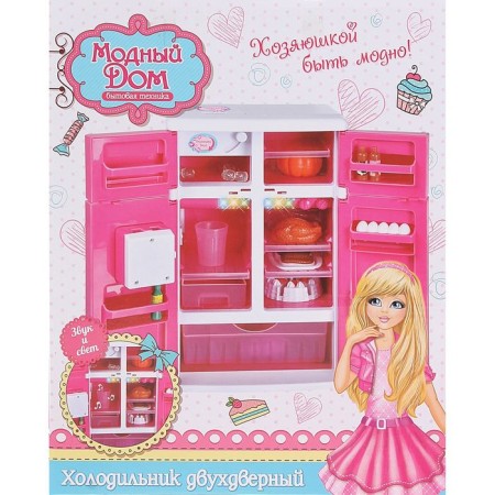 Household appliances "Two -door refrigerator", 20 accessories, light, sound-7