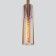Suspended lamp with glass plafon Graf, 60W, E27, 7x7 cm