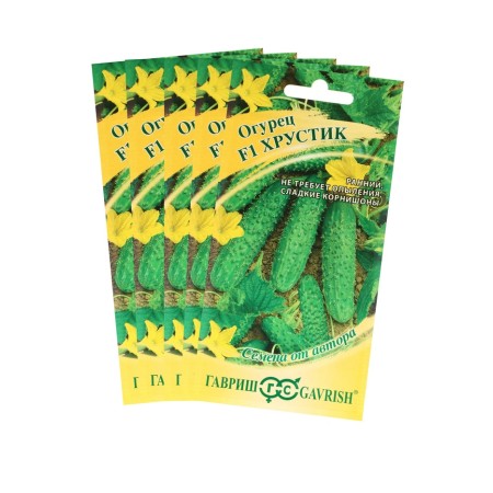 Crucosa cucumber seeds F1, cornishon, outdoor, parthenocarpic, set of 5 pcs