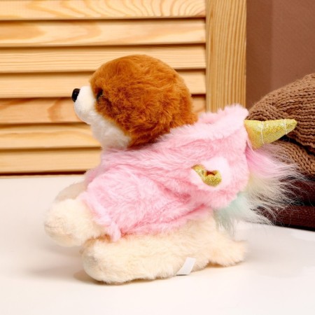 Soft toy "Dog", in a suit of a unicorn, 18 cm, pink color-5