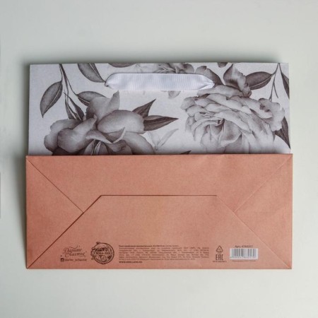 Gift Craft horizontal package, packaging, Special for You, MS 23 x 18 x 10 cm-3