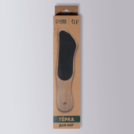Feet tribes, sandpaper, bilateral, 25 cm, wooden-9