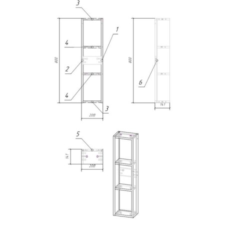 Module for the cabinet Moduo 20, oak 80 cm x 20 cm x 14.1 cm-1