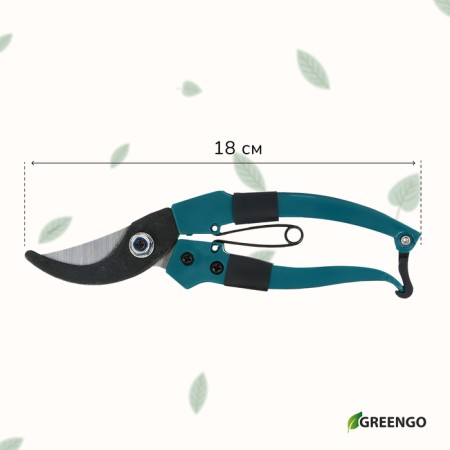 Plairrier Securitor, 7 "(18 cm), with plastic handles, Greengo-9