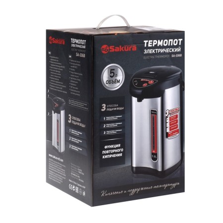Thermopotus Sakura SA-336B, 5 l, 750 W, 3 methods of water supply, black and gray-4