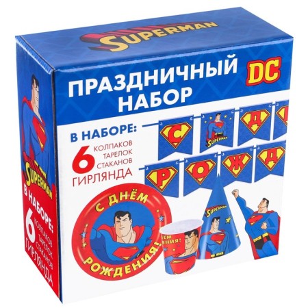 A set of paper utensils, for 6 people "Happy Birthday", superheroes-2
