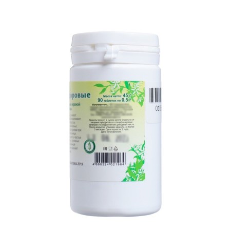 Food supplement "Healthy nerve", 90 tablets-5