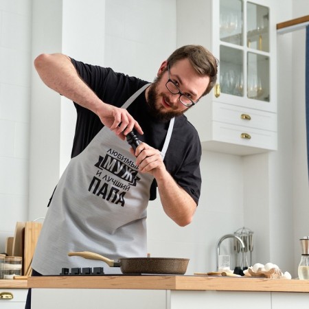 Apron Ethel "Beloved Husband and Best Dad" 73x71 cm, 100% cotton, reps 210 g/m2-1
