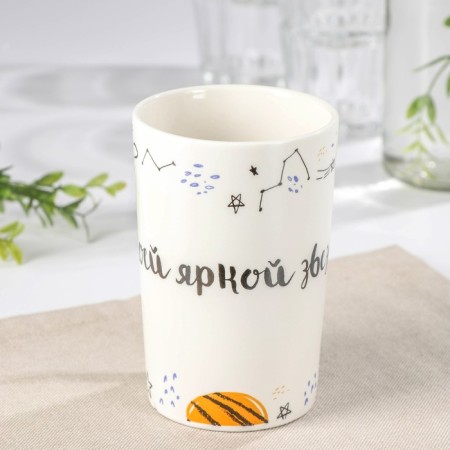 Porcelain share mug "My bright stars", 380 ml, white color-1
