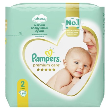 Pampers Premium Care (4-8 kg), 20 pcs-2
