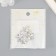 Decor for creativity metal, rhinestones "Five -up with a edging" silver 1.9x1.7 cm