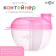 A container for a mixture with a dispenser, pink