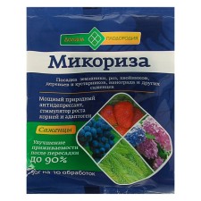 Mikoriza for seedlings, fertility valley, 50 g