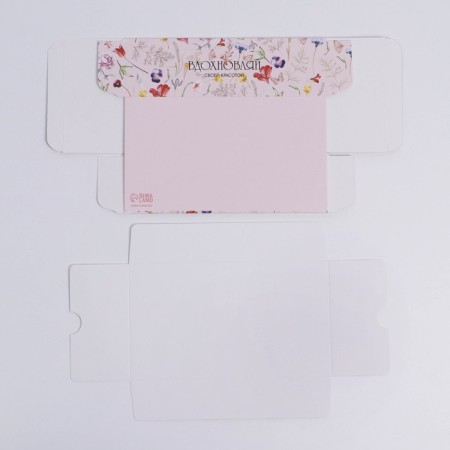 Box for Makarun, confectionery packaging, “inspire” 18 x 10.5 x 5.5 cm-5