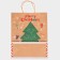 Crafts "New Year tree", 33 × 26 × 12 cm