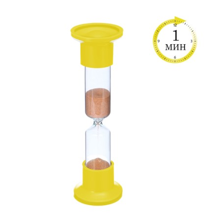 Sanding clock desktop for 1 minute