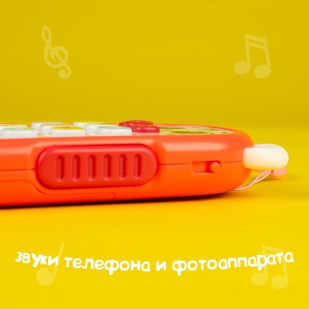 Musical toy "Smart telephone" Light, sound, color red-4