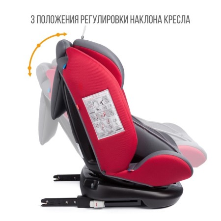 Car Seaiser Car Seedek 0+/1/2/3 (0-36 kg), ISOFIX fastening, red-gray color-8
