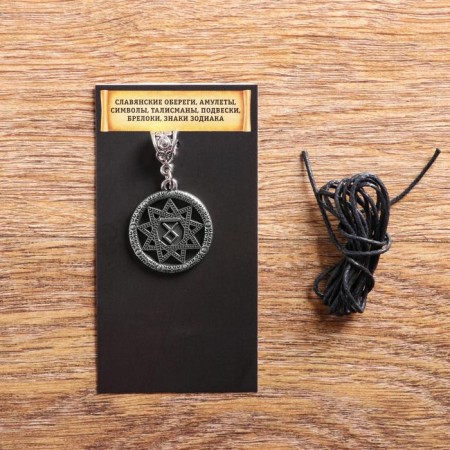 The amulet "Black Wolf", metal pudter, art casting-1