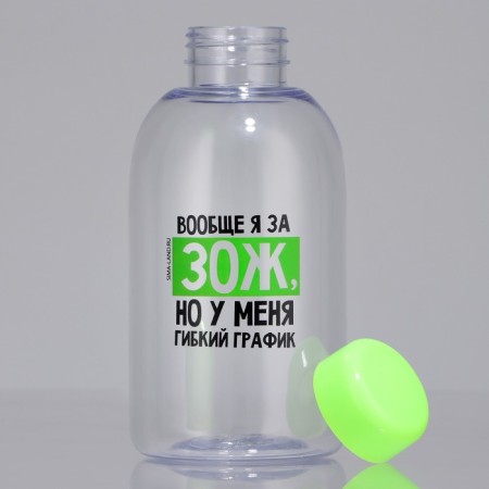 Water bottle "Healthy", 700 ml-2