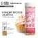 Gold of food confectionery, for desserts and creativity Konfinetta, 2 g.