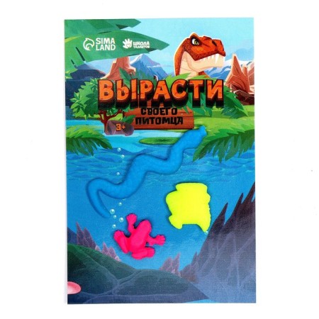 Growing animals "insects", set of 3 pcs., Mix-2