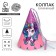 Collpat festive paper "Unicorn"