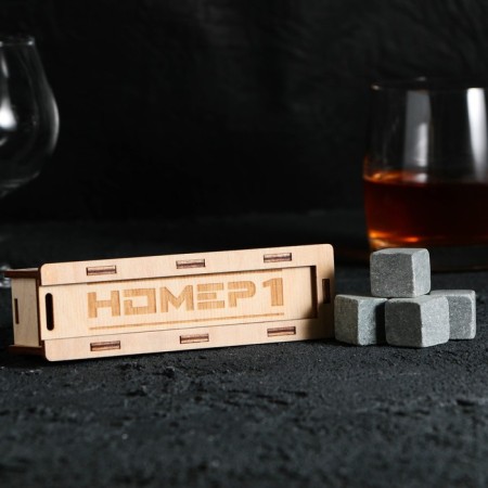 Wooden stones in a wooden box with a lid "Number No. 1", 4 pcs