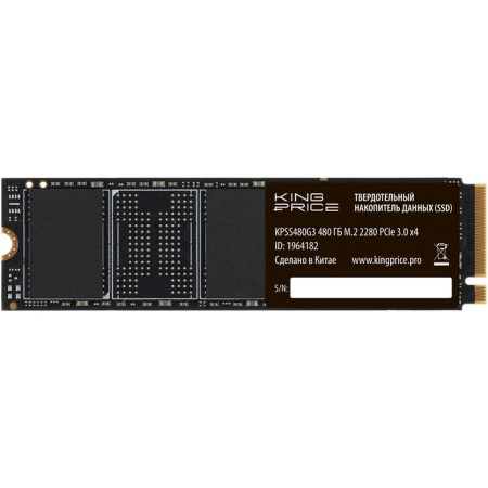 SSD KingPrice PCIe 3.0 X4 480GB KPSS480G3 M.2 2280-2