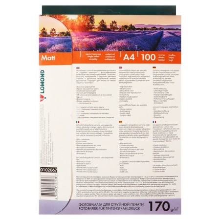 Photo paper for jet print A4, 100 sheets Lomond, 170 g/m2, one -sided, matte-3