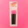 A set of brows for eyebrows and eyelashes, silicone, 10.5 cm, 5 pcs, black/pink color