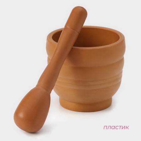 Stupa with pestle "Brick Stone", 250 ml-1
